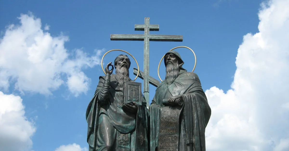 découvrez la croix de saint andré, un symbole historique et culturel chargé de signification à travers les âges.